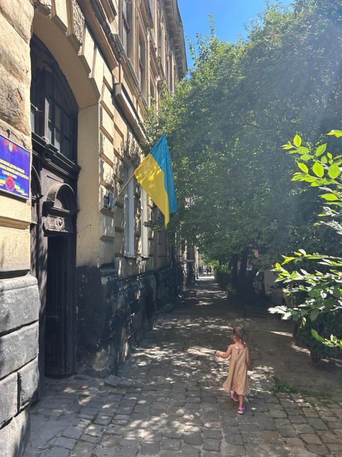 Miamo Apart Вулиця Кучера 24 利沃夫 外观 照片